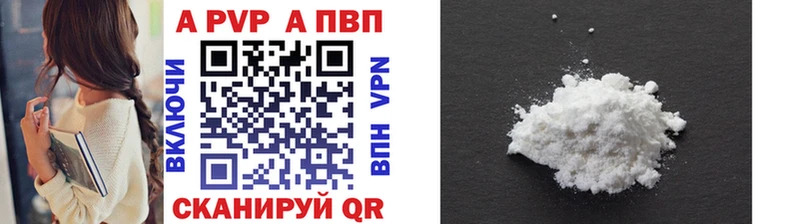 Наркотические вещества Вичуга Метадон Меф мяу мяу ГАШИШ COCAIN Альфа ПВП