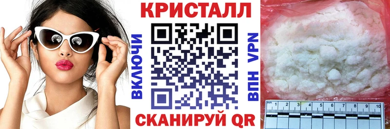 наркота  Вичуга  АМФЕТАМИН Розовый 