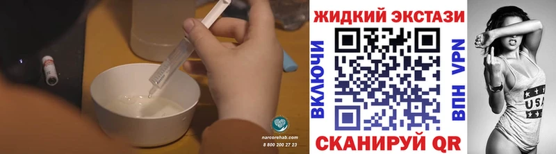 БУТИРАТ BDO  hydra ссылка  Вичуга 