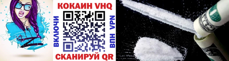 Cocaine Боливия что такое kraken ТОР Вичуга