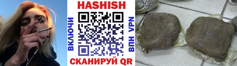 ГАШ гарик  Вичуга 