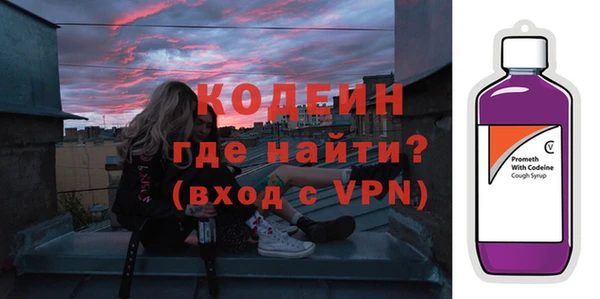 марки lsd Волоколамск