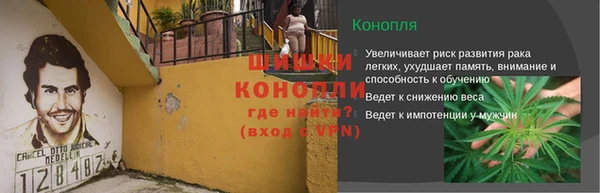 трава Володарск
