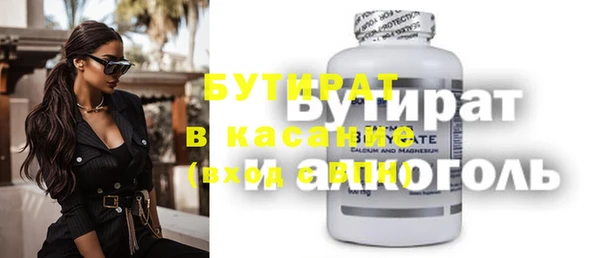 mix Приозерск
