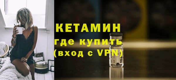 Альфа ПВП Пролетарск