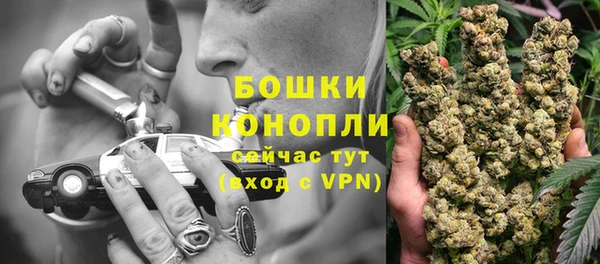 Альфа ПВП Волосово