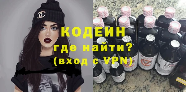 jwh Бугульма