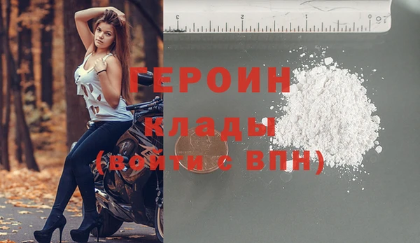 Альфа ПВП Волосово