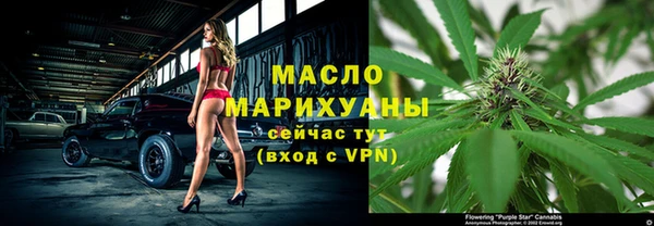 марки lsd Волоколамск