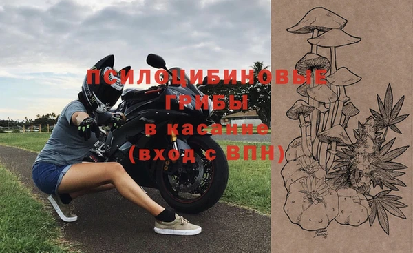 Альфа ПВП Волосово