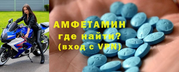 мефедрон мука Ростов