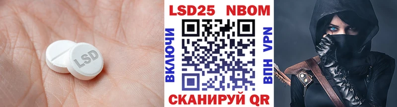 ЛСД экстази кислота OMG зеркало Вичуга